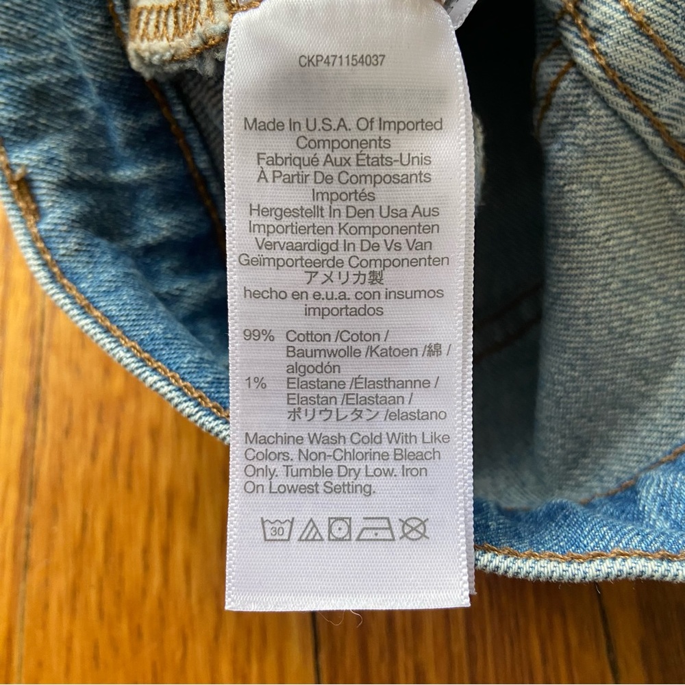 Madewell petite perfect vintage jean in bainton wash, raw hem edition - Picture 5 of 10